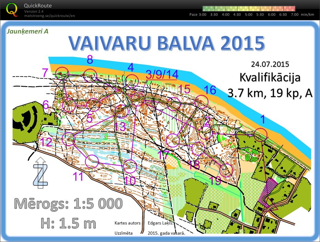 Vaivaru balva kvalifikacija (24/07/2015)