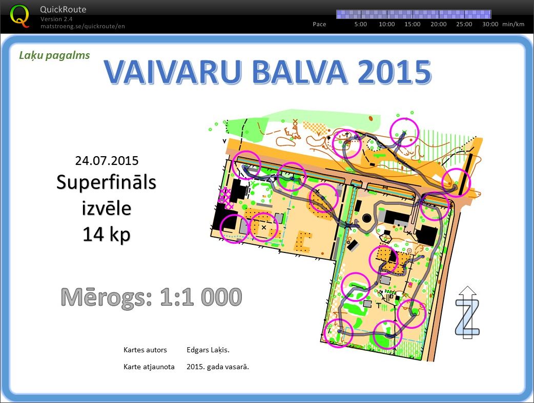 Vaivaru balva superfinals (2015-07-24)