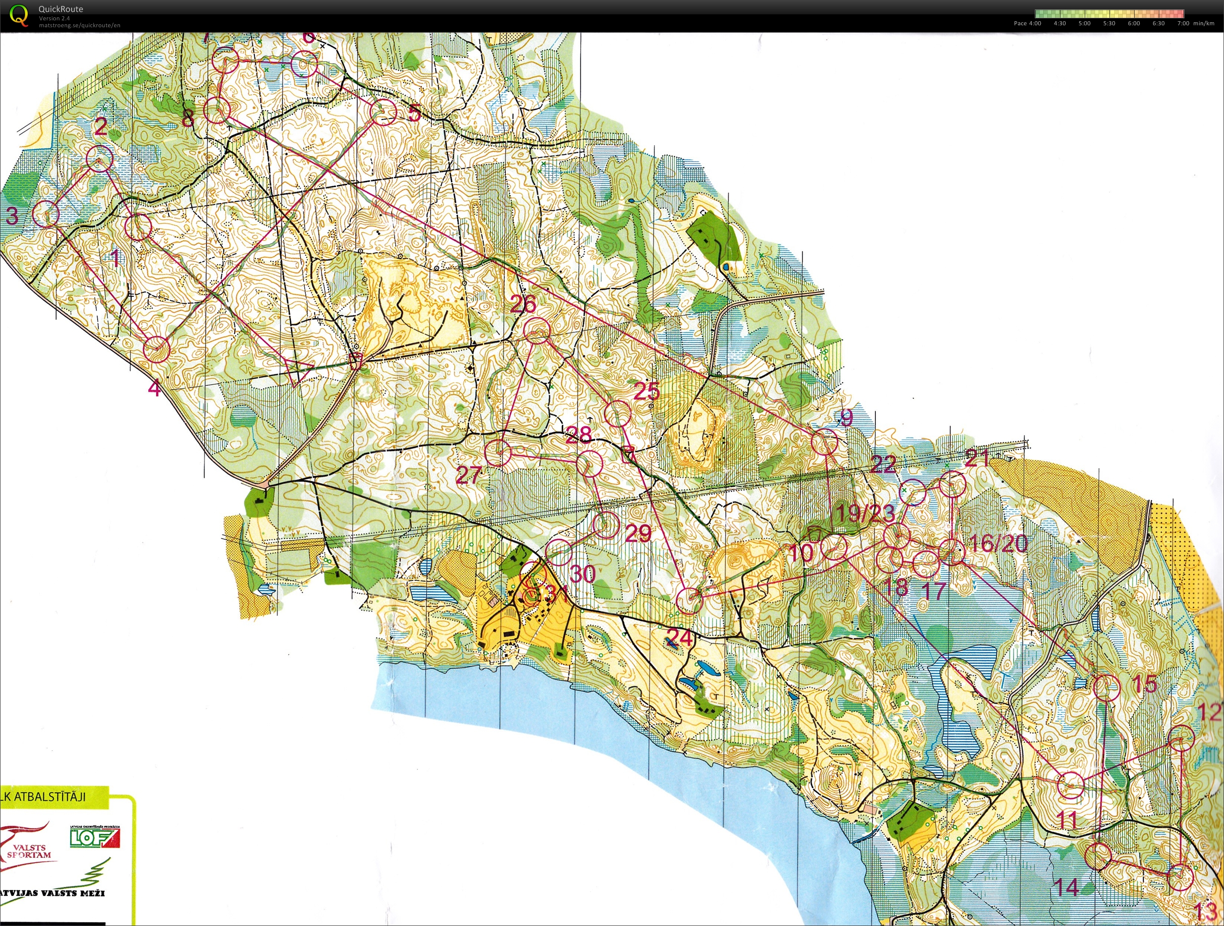 Kurzemes pavasaris II (05/04/2015)
