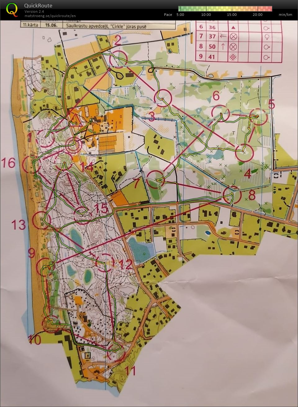 Saulkrastu pavasaris #4 (27-04-2022)